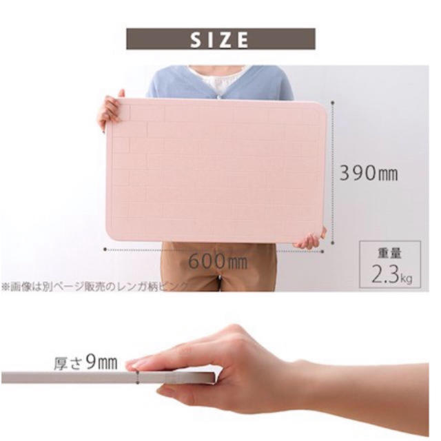 MUJI (無印良品)(ムジルシリョウヒン)の【新品未使用】大理石柄 珪藻土バスマット インテリア/住まい/日用品のラグ/カーペット/マット(バスマット)の商品写真