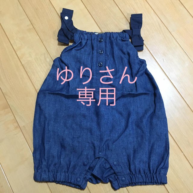 petit main(プティマイン)の☆ゆりさん専用☆petit main ベビー ロンパース 80センチ キッズ/ベビー/マタニティのベビー服(~85cm)(ロンパース)の商品写真