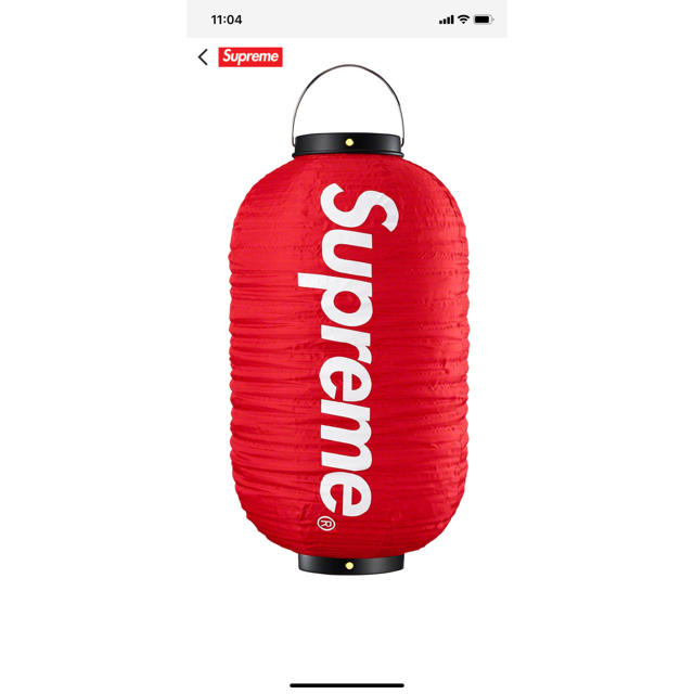 Supreme(シュプリーム)のsupreme Hanging Lantern 提灯　ランタン スポーツ/アウトドアのアウトドア(ライト/ランタン)の商品写真