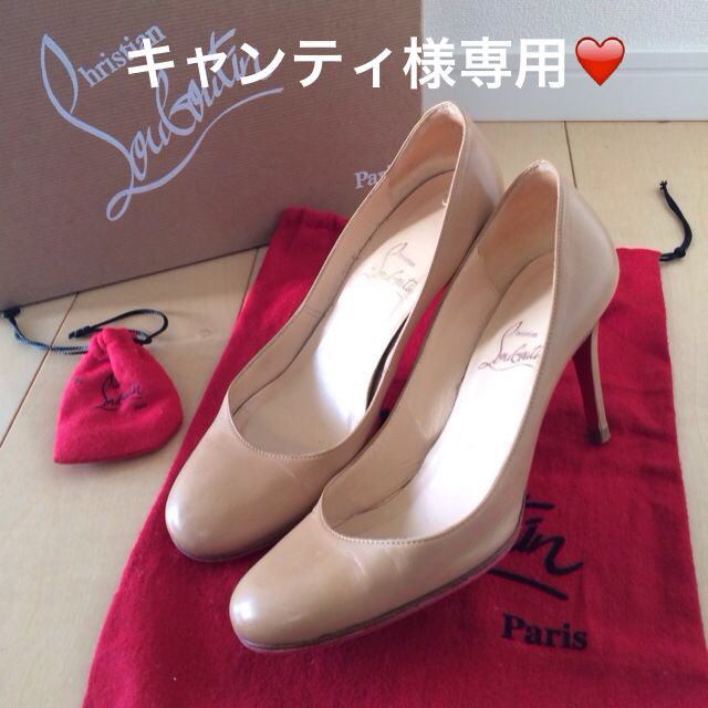 Christian Louboutin(クリスチャンルブタン)のルブタン ヌードパンプス レディースの靴/シューズ(ハイヒール/パンプス)の商品写真