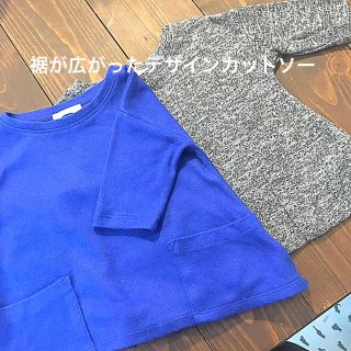 オールドネイビー(Old Navy)の2枚色違い🌈セットで600円🙆‍♀️SIZE85(シャツ/カットソー)