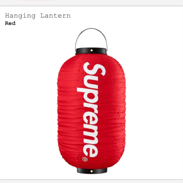 supreme Hanging lantern ランタン新品ライト/ランタン