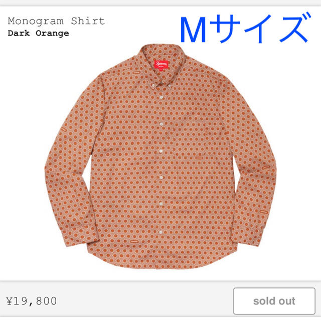 Monogram Shirt Dark Orange Mサイズ　Supreme