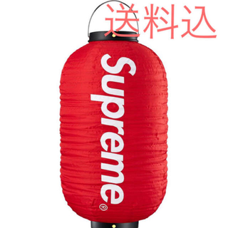 シュプリーム(Supreme)のsupreme Hanging Lantern week 8 ランタン 提灯(ライト/ランタン)