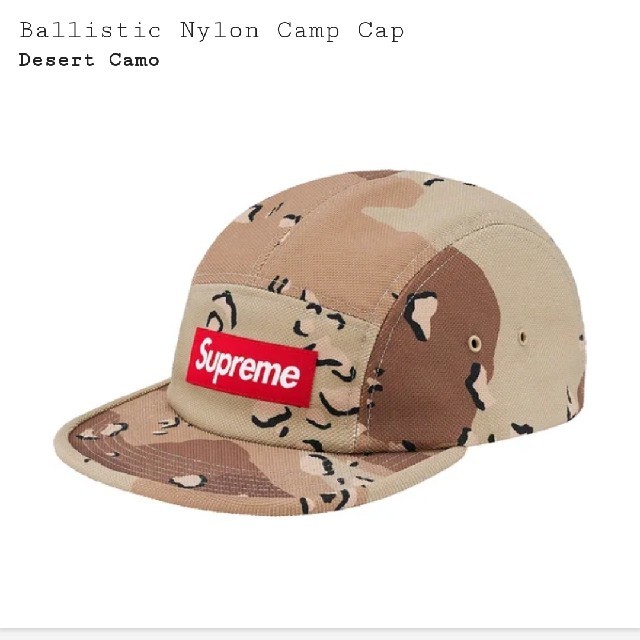 激安★supreme  ballistic camp cap camo