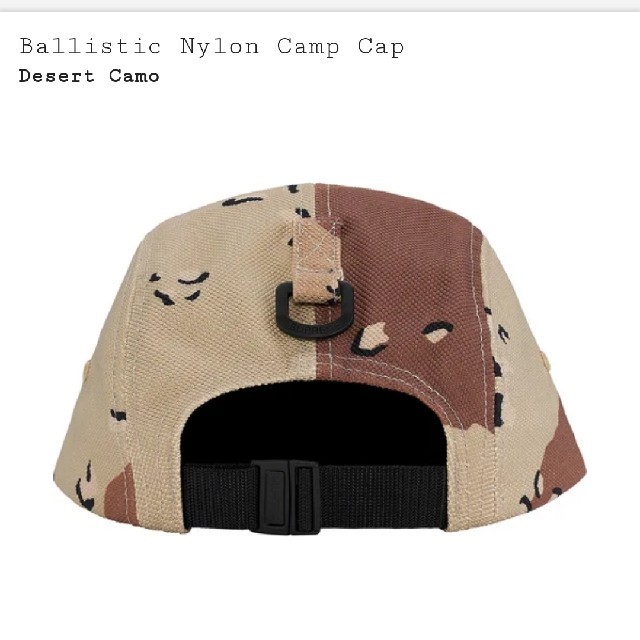激安☆supreme ballistic camp cap camo - キャップ