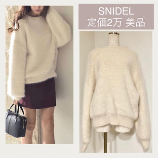 スナイデル(SNIDEL)のSNIDEL ファーパイルジャガードニット(ニット/セーター)