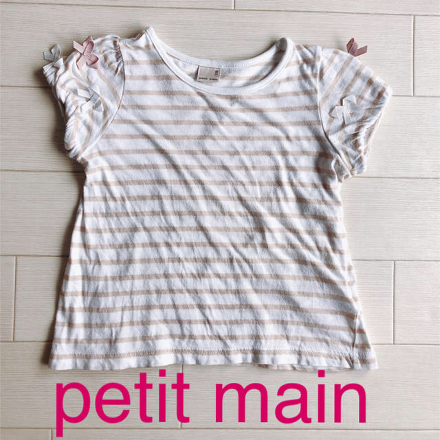 petit main(プティマイン)のpetit main★半袖シャツ 110cm リボン キッズ/ベビー/マタニティのキッズ服女の子用(90cm~)(Tシャツ/カットソー)の商品写真