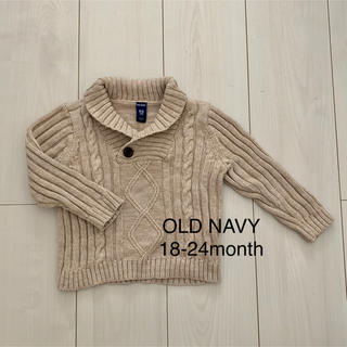 オールドネイビー(Old Navy)のOld Navy オールドネイビー　綿セーター(ニット/セーター)