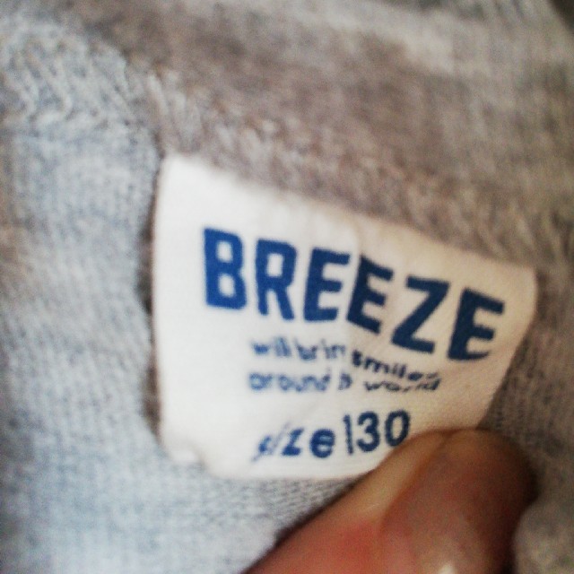 BREEZE(ブリーズ)のBREEZE ﾛﾝT キッズ/ベビー/マタニティのキッズ服男の子用(90cm~)(Tシャツ/カットソー)の商品写真