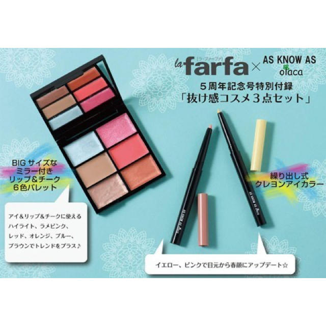 未使用‼︎misha\u0026puff 花鉄 タートルネック 6y ミーシャアンドパフ