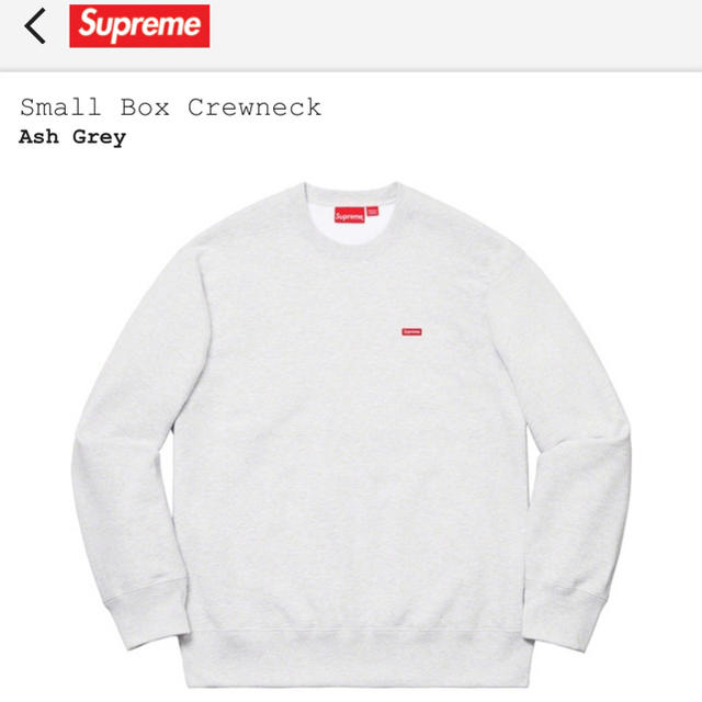 シュプリーム　supreme Small Box Logo Crewneckトップス