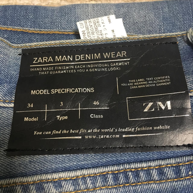 ZARA(ザラ)のZARA デニム メンズのパンツ(デニム/ジーンズ)の商品写真