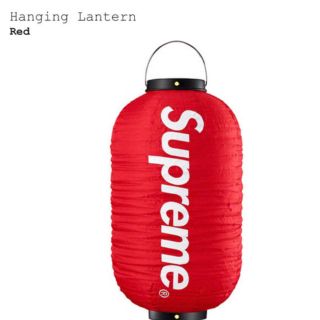 シュプリーム(Supreme)のsupreme Hanging Lantern(ライト/ランタン)