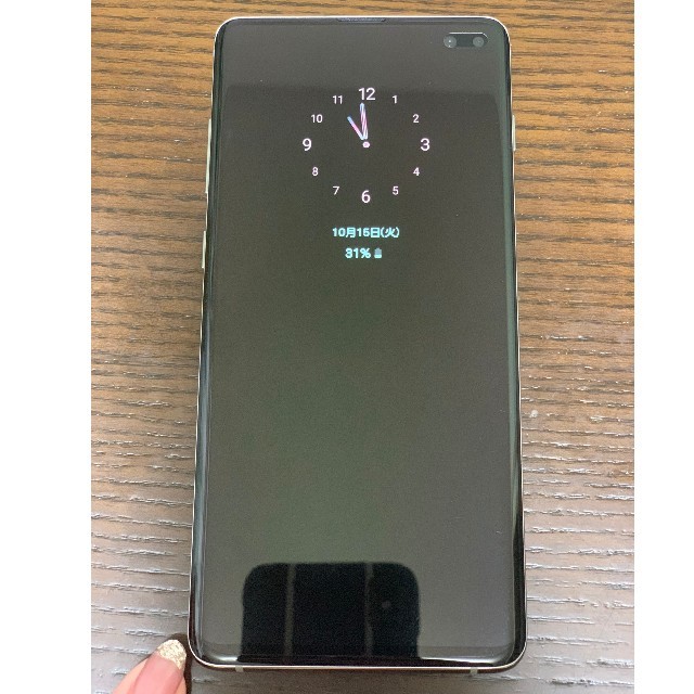 【SIMロック解除済み】au Galaxy S10+ SCV42スマートフォン/携帯電話