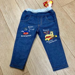 バンダイ(BANDAI)の【新品】アンパンマン パンツ 90(パンツ/スパッツ)