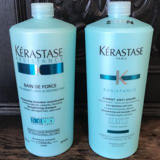 ケラスターゼ(KERASTASE)の値下げ　ケラスターゼ　KERASTASE フォルス　1000ml ダメージケア(ヘアケア)