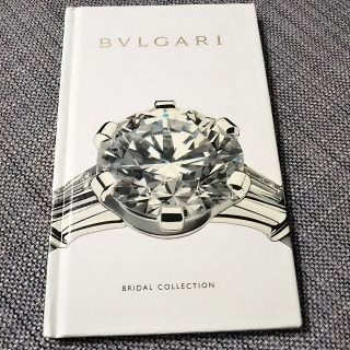 ブルガリ(BVLGARI)の【新品】ブルガリ カタログ ブライダル コレクション リング(リング(指輪))