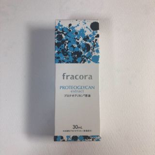 フラコラ(フラコラ)のfracora プロテオグリカン原液30mL(美容液)