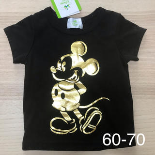 ディズニー(Disney)のミッキー Tシャツ　ベビー　60 70(Ｔシャツ)