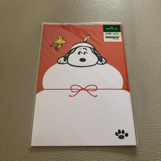 Snoopy スヌーピー 年賀状の通販 By Y S Shop スヌーピーならラクマ Snoopy スヌーピー 年賀状の通販 By Y S Shop スヌーピーならラクマ