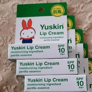 ユースキン(Yuskin)のユースキン【新品未開封】ユースキンS ミッフィー スキンケア リップクリーム3本(リップケア/リップクリーム)