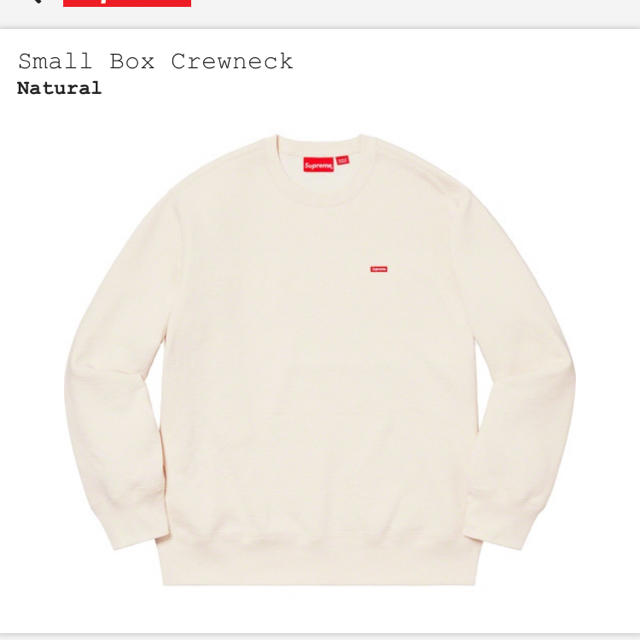 supreme  small box crewneck