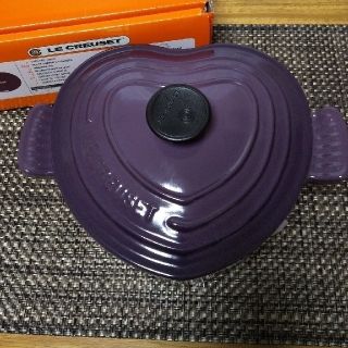 ルクルーゼ(LE CREUSET)の新品レアカラー！ル・クルーゼダムール【カシス】20㎝(鍋/フライパン)