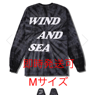 ジーディーシー(GDC)のキムタク御用達　windandsea タイダイT-SHIRT / BLACK(Tシャツ/カットソー(七分/長袖))