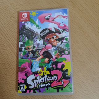 ニンテンドースイッチ(Nintendo Switch)のスプラトゥーン2(家庭用ゲームソフト)