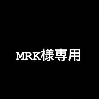 ペンハリガン(Penhaligon's)のMRK様専用(香水(女性用))