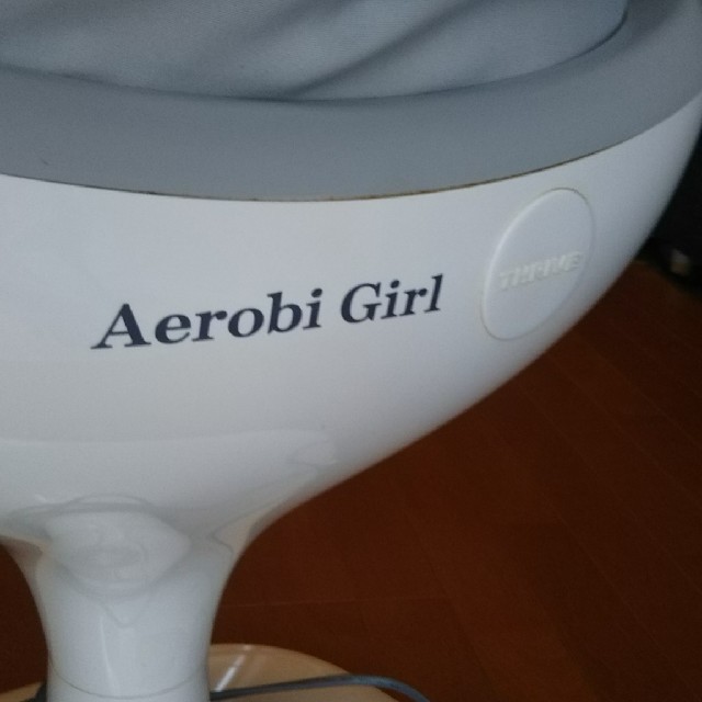 aerobi girl　THRIVE 3