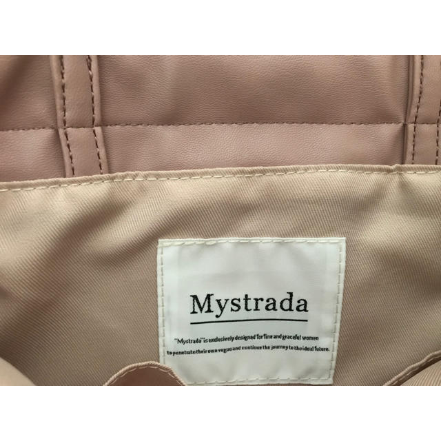 Mystrada(マイストラーダ)のマイストラーダ ファーバッグ ピンク レディースのバッグ(トートバッグ)の商品写真