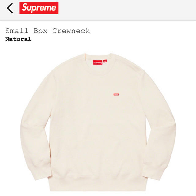 Supreme Small Box Crewneckトップス