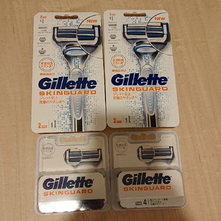 ジレ(gilet)のGillette Skinguard ジレットスキンガード ホルダー&替刃セット(その他)