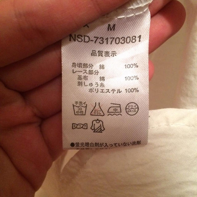 Techichi(テチチ)の袖レースブラウス レディースのトップス(シャツ/ブラウス(半袖/袖なし))の商品写真