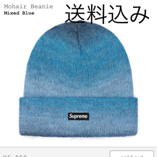 シュプリーム(Supreme)のSupreme 19AW Mohair Beanie(ニット帽/ビーニー)