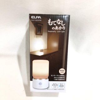 エルパ(ELPA)の新品！もてなしのあかり 電球色LED HLH-1201(蛍光灯/電球)