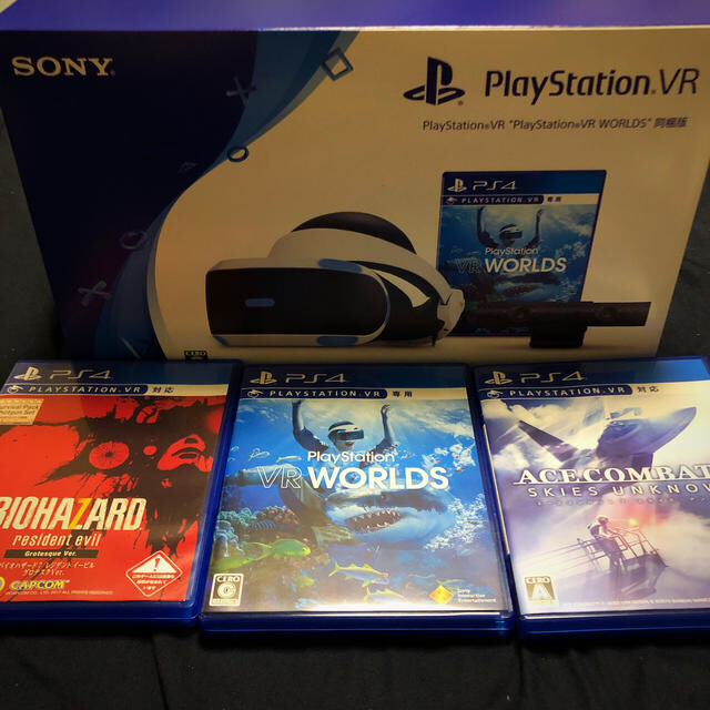 PlayStationVR “PlayStationVR WORLDS” 同梱版 - www.sorbillomenu.com