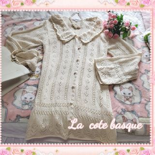 ♡La.cote baspue♡o 編みニットロングカーデガン♡(カーディガン)