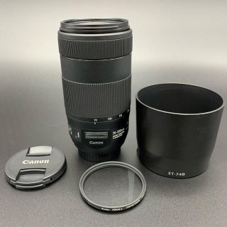 キヤノン(Canon)のCanon EF 70-300mm f4-5.6 IS Ⅱ USM ！(レンズ(ズーム))