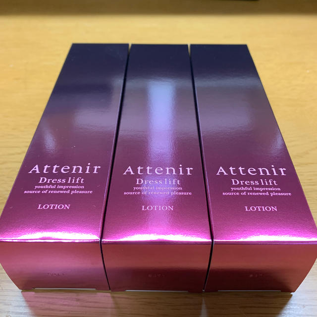 アテニア ドレスリフトローション 150ml 3本