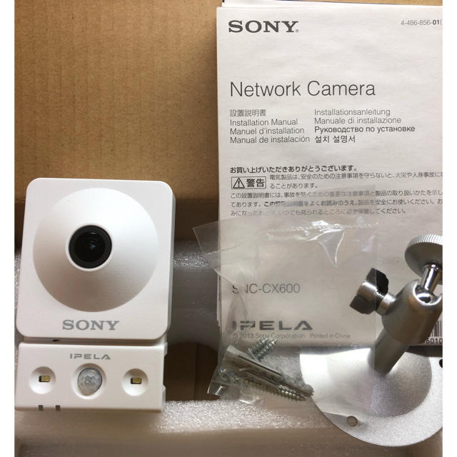 SONY(ソニー)の【新品未使用】SONY SNC-CX600 ネットワークカメラ スマホ/家電/カメラのスマホ/家電/カメラ その他(防犯カメラ)の商品写真