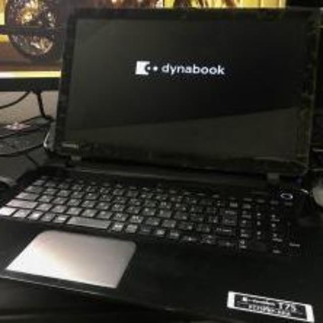 dynabook T75 ノートパソコン