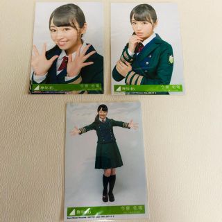 ケヤキザカフォーティーシックス(欅坂46(けやき坂46))の欅坂46 今泉佑唯 生写真 3枚セット(アイドルグッズ)