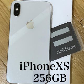 アップル(Apple)のiphoneXS 256GB 本体 SoftBank LTE無し(スマートフォン本体)