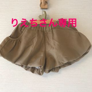 グローバルワーク(GLOBAL WORK)のグローバルワーク かぼちゃパンツ(パンツ/スパッツ)