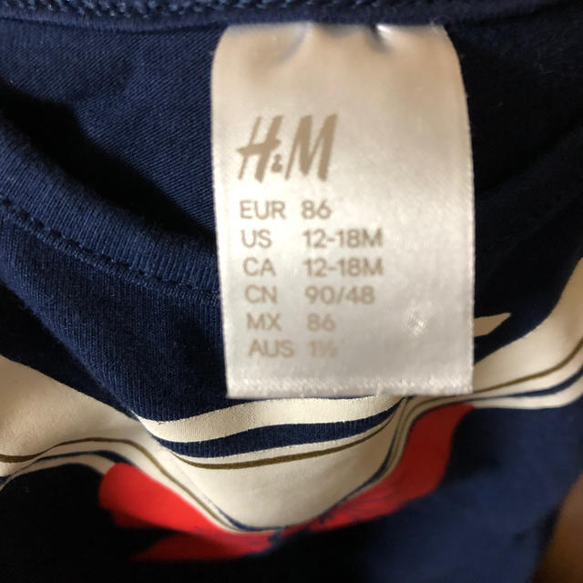 H&M(エイチアンドエム)のセーラー服柄 ワンピース キッズ/ベビー/マタニティのベビー服(~85cm)(ワンピース)の商品写真