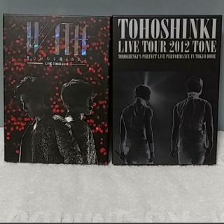 トウホウシンキ(東方神起)の東方神起初回限定版DVD(ミュージック)