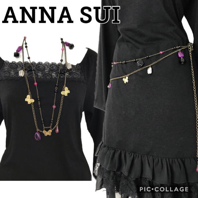 ANNA SUI(アナスイ)のANNA SUI アンティークゴールドチェーンベルト レディースのファッション小物(ベルト)の商品写真